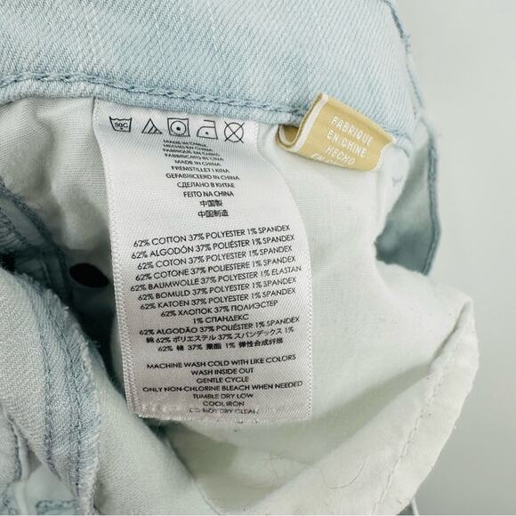 Michael Kors | Light Wash Low Waist Flare Jeans Size 0 - Picture 6 of 7